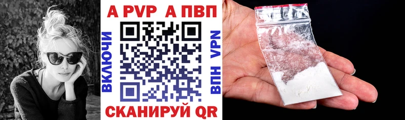 Наркотические вещества Собинка Амфетамин  Канабис  COCAIN  Мефедрон  Гашиш 