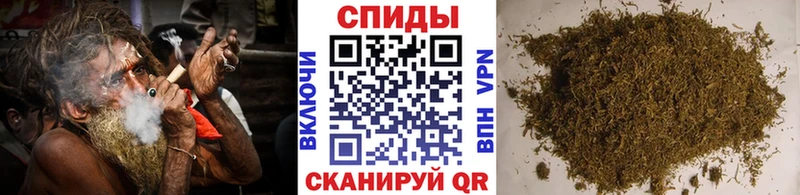 Бутират бутик  Собинка 