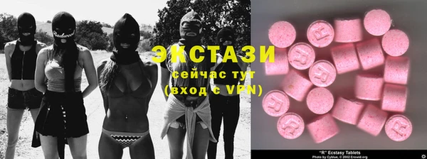 твердый Алексин