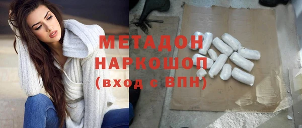 твердый Алексин