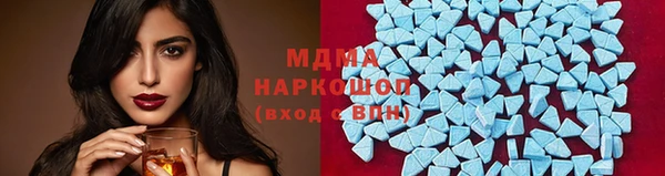 твердый Алексин