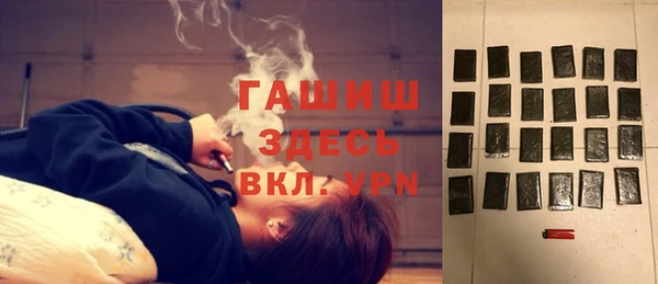 твердый Алексин