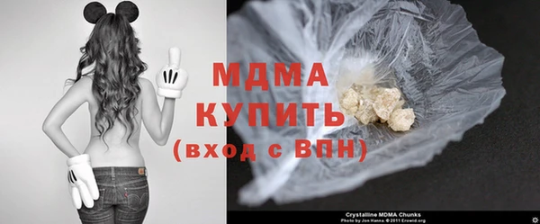 твердый Алексин