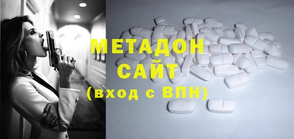 твердый Алексин
