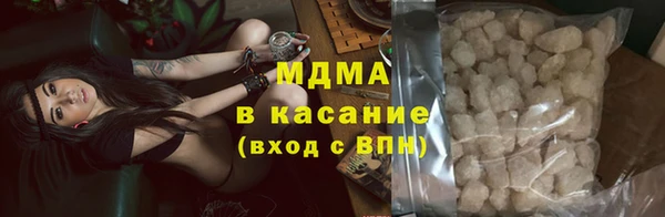 PSILOCYBIN Алексеевка