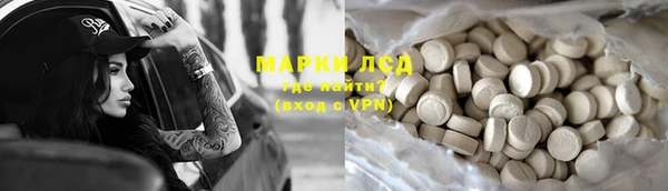 ешки Абаза