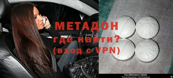 твердый Алексин