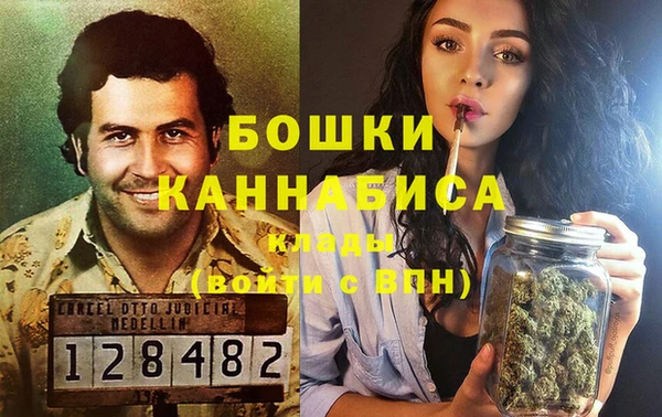 мескалин Алзамай