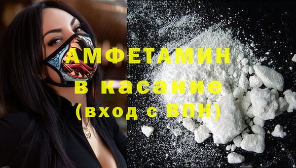 PSILOCYBIN Алексеевка