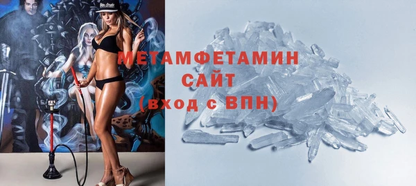 PSILOCYBIN Алексеевка
