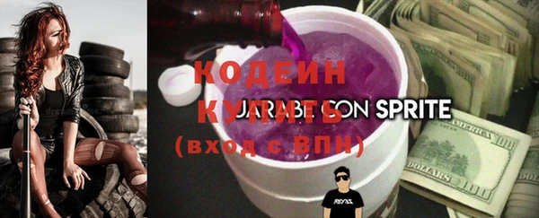 мескалин Алзамай