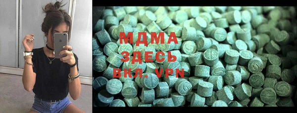 PSILOCYBIN Алексеевка