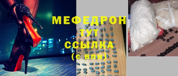 PSILOCYBIN Алексеевка