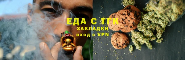 мескалин Алзамай
