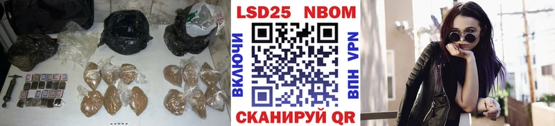 ЛСД экстази кислота  наркошоп  Собинка 