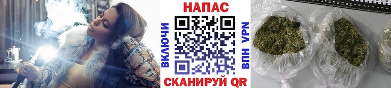 где можно купить наркотик  Собинка  Марихуана конопля 